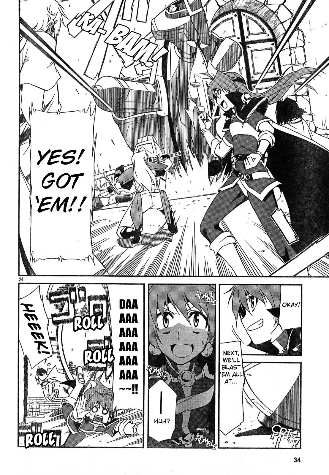 Slayers Revolution Chapter 1 25